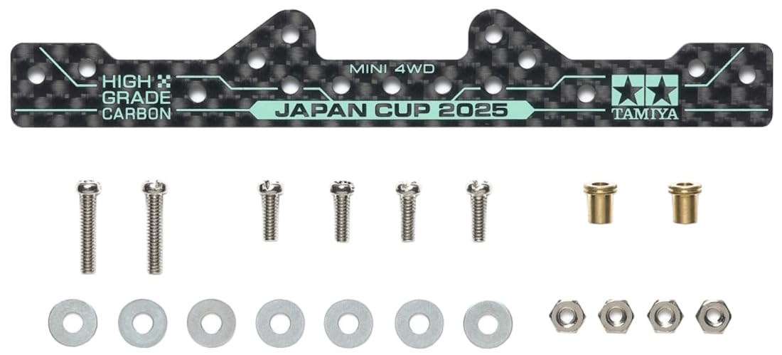 

Tamiya Mini 4WD Limited HG Carbon Plate 2025 95178 Multi-Reinforced (1.5mm) J-CUP