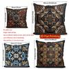 2D Exquisite Geometric Pattern Decorative Pillow Covers Pattern Cushion Cover Suitable For Sofa Bedroom Car Pillow Cover