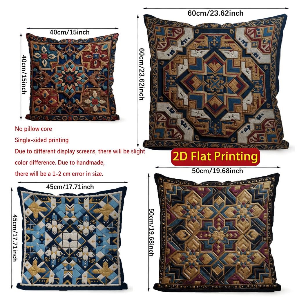 2D Exquisite Geometric Pattern Decorative Pillow Covers Pattern Cushion Cover Suitable For Sofa Bedroom Car Pillow Cover