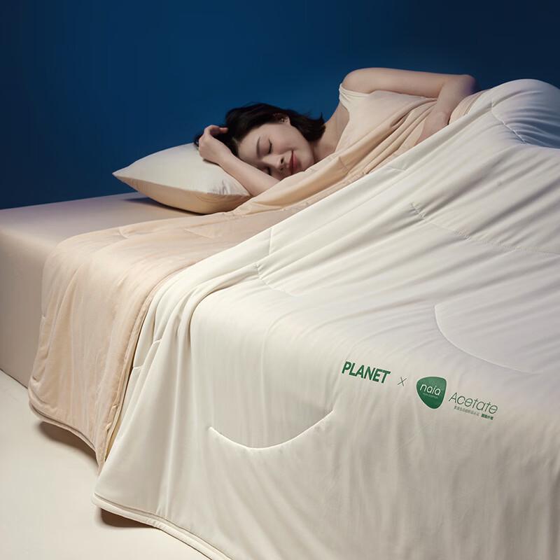 

Brangdy All-Season Modular Duvet System
