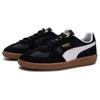 New PUMA Palermo Summer 'Black White Gum' 399341-06