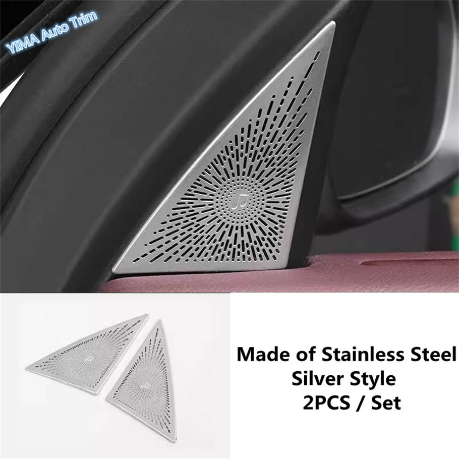 Car Pillar A Center Console Dashboard trument Panel Speaker Cover Trim For Geely Monjaro Kx11 Manjaro - 2026 Accessories