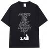 Heated Rivalry The Cottage Invite Graphic T Shirt Unisex Women Fashion Harajuku Short Sleeve Cottont Aesthetic Clothes