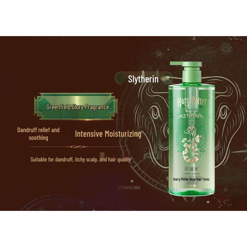 ADOLPH Harry Potter Scented Anti-Dandruff Shampoo