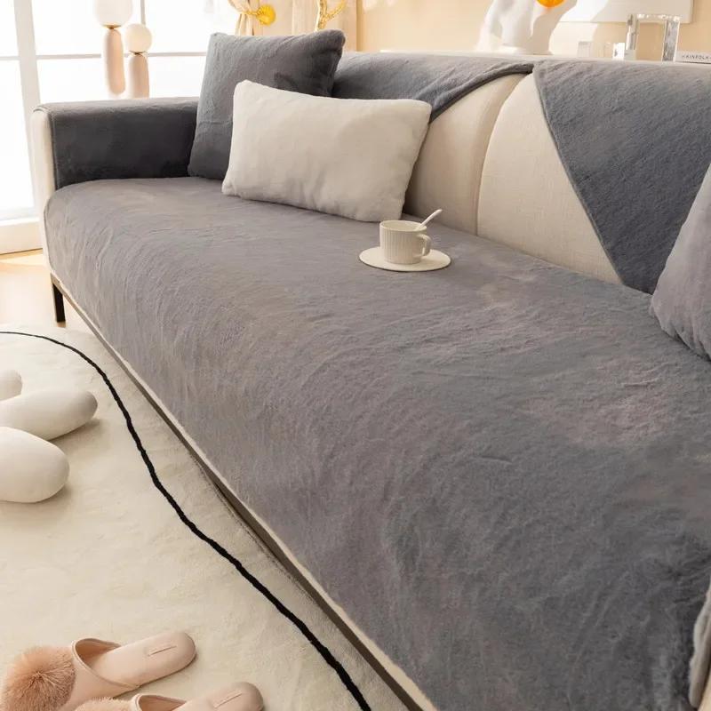 Winter Sofa Mat with Cat Feeling High Grade Anti Slip Thick Plush Sofa Cover Solid Light Luxury Seat Cushion Cover