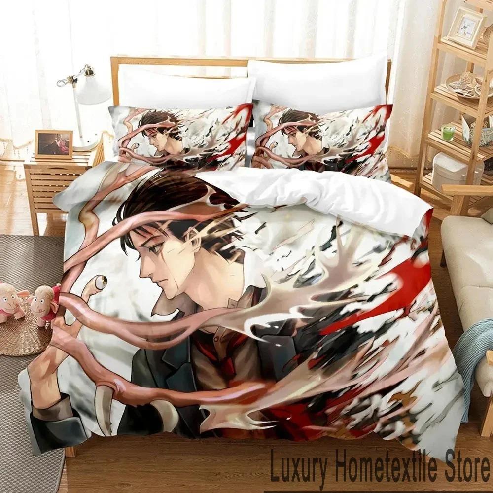 Stylish Breathable King Queen 3D Print Anime Parasyte Bed Size Boys Adult Quilt Comforter
