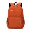 Schoolbag new men's and women's outdoor versatile lightweight fashion backpack multi-compartment travel bag ultra-light sports backpack
