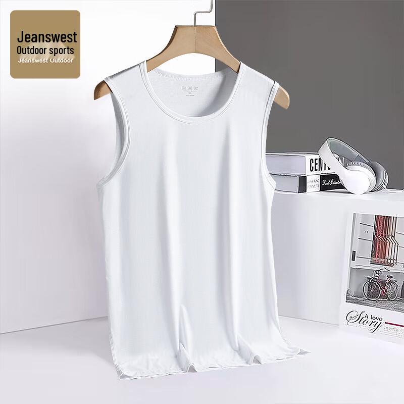 Jeanswest Outdoor Men's Ice Silk Sleeveless T-Shirt