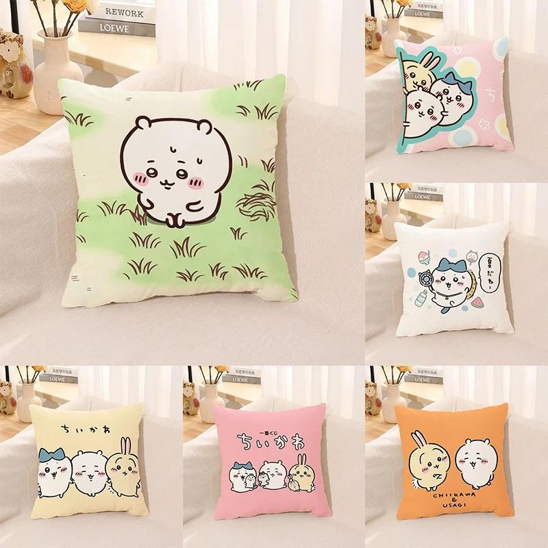 

Office Living Room Home Pillowcase Cartoon Animation Pillowcase Car Ornaments 40x40cm