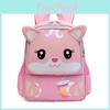 Fun And Practical Animal Themed Backpack For Boys And Girls With Large Storage