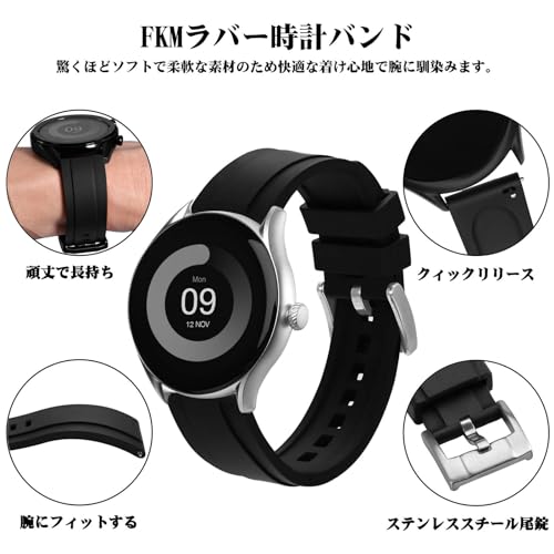 [WOCCI] Fluororubber Watch Band 20mm Silicone Watch Strap Luxury Watch Rubber Strap Quick Release Black/Silver Buckle