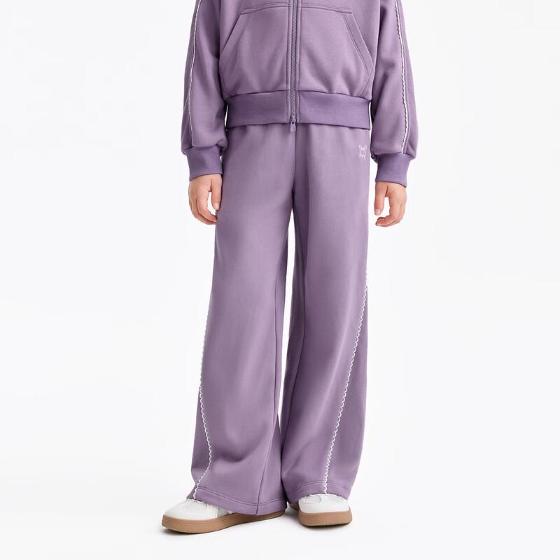 Annil Girls  Lace-Trim Knit Jogger Pants 140cm