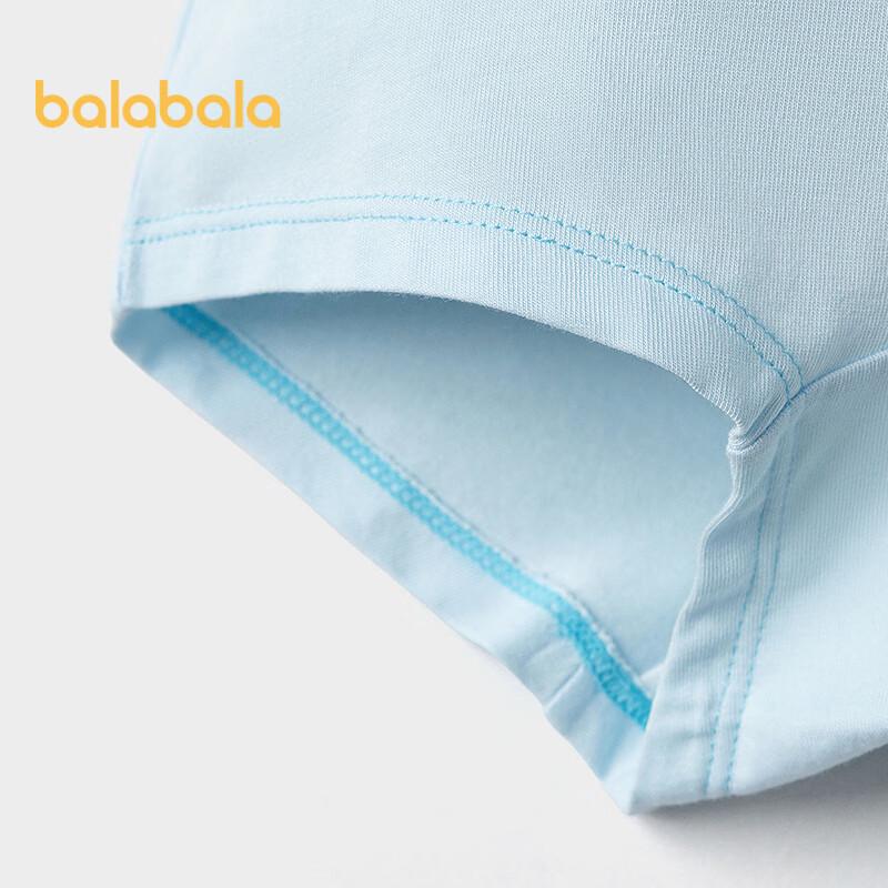 Balabala Girls' Modal Antibacterial Boxer Briefs 2-Pack