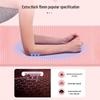 Kairui NBR Thickened Fitness Mat