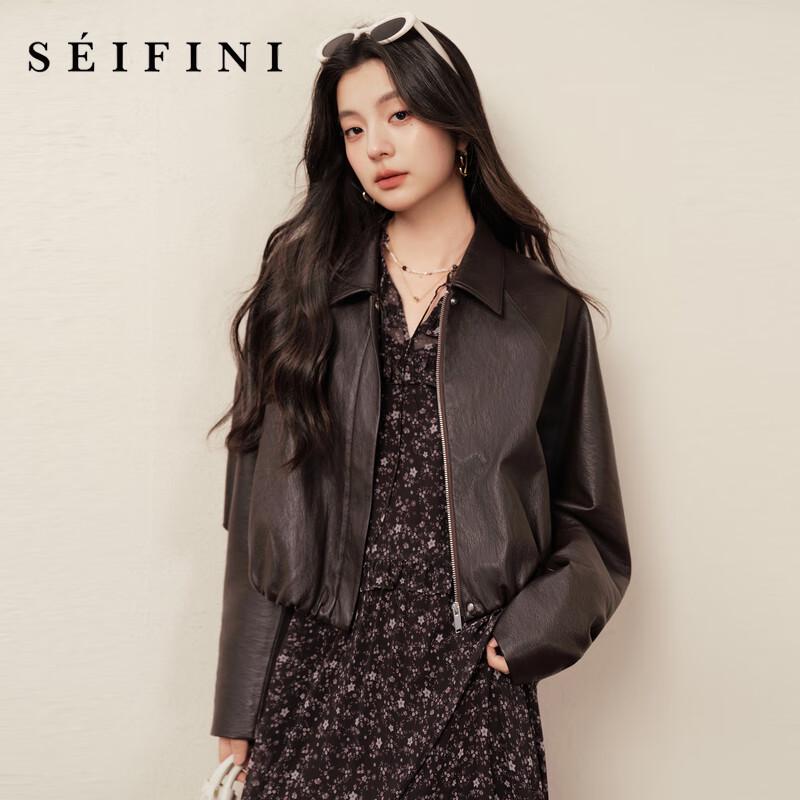 

SEIFINI Женская милая крутая куртка из искусственной кожи L