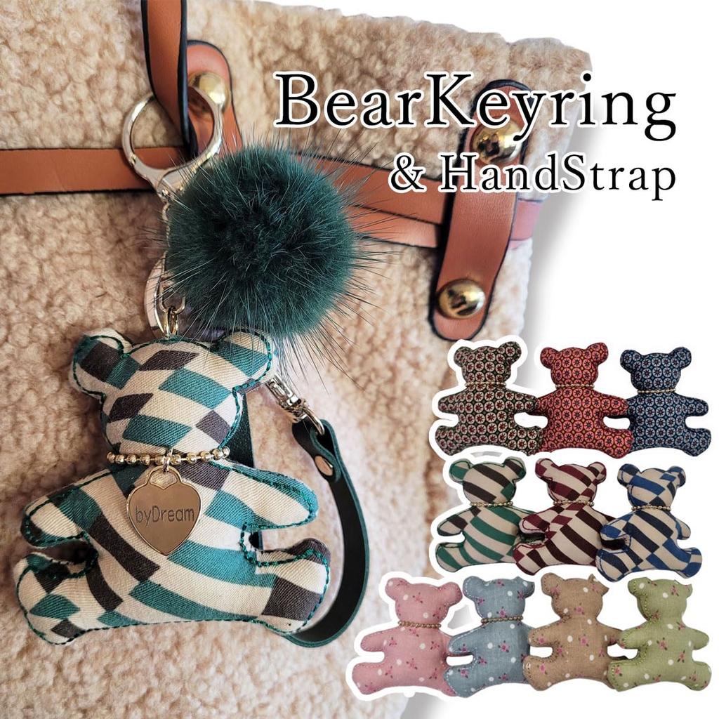 [byDream] Bären Schlüsselanhänger, Bären Taschenanhänger, Plüsch Bären Schlüsselanhänger mit Stoff und Echtem Lederband, Echtes Nerzfell mit Bommel, Stilvoll und Niedlich