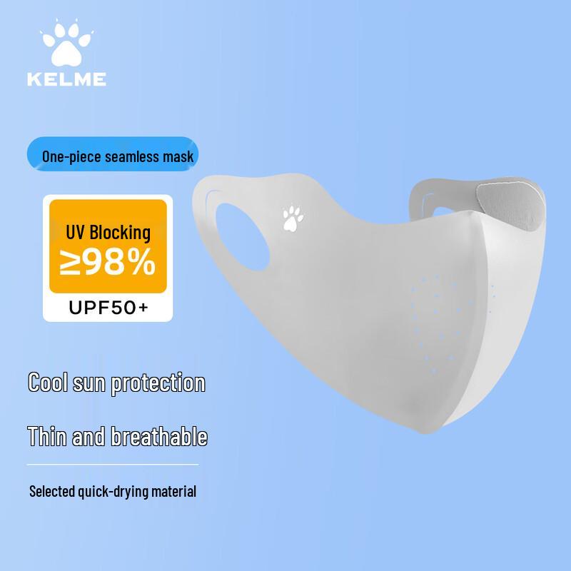 KELME Ice Silk UV Protection Face Mask