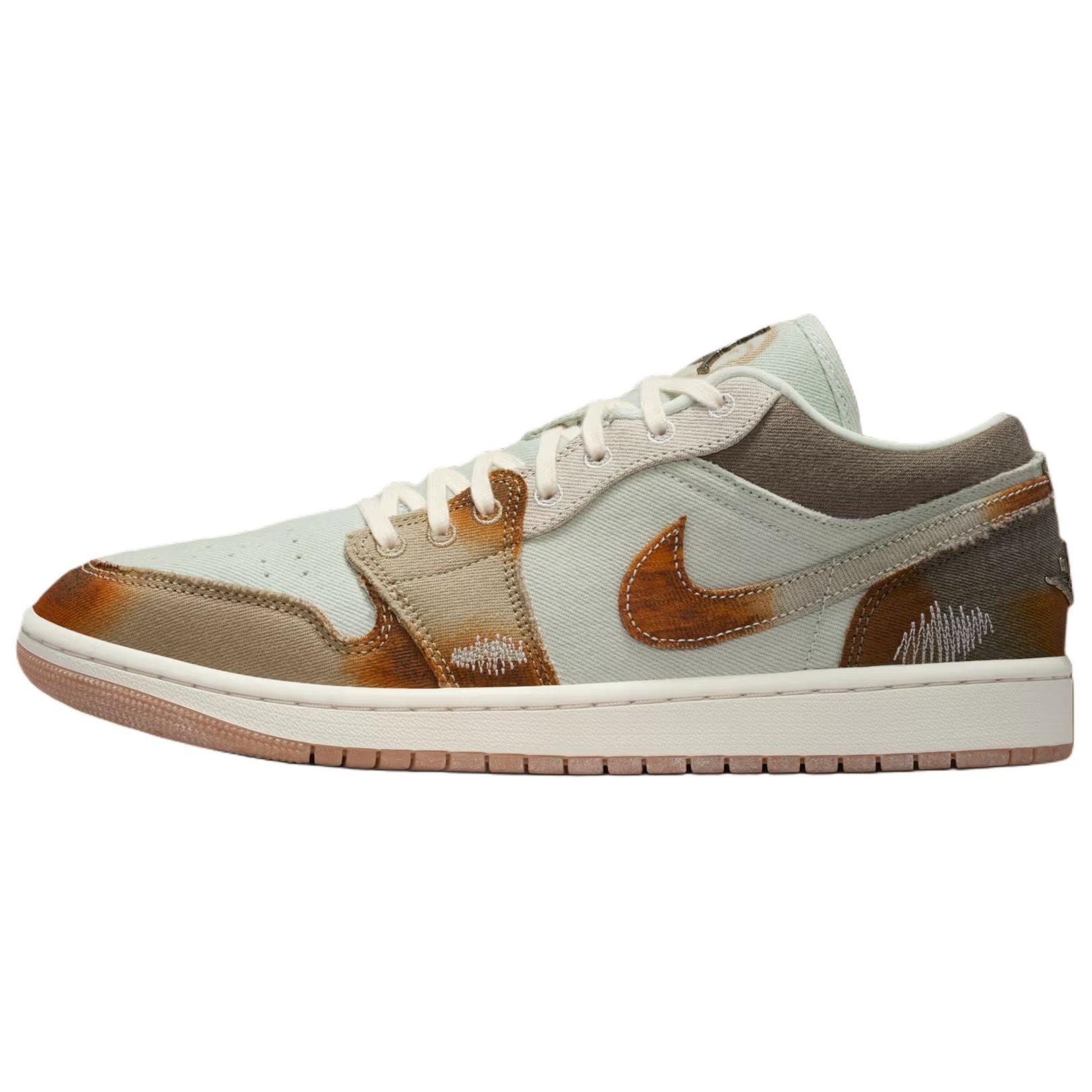 Jordan Air Jordan 1 Amortizējoši Zemi
