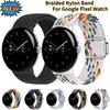Nylon Braided Strap for Google Pixel Watch 4/3 41mm Replacement Magnetic Wristband Fabric Bracelet for Pixel Watch 4/3/2/1 Band