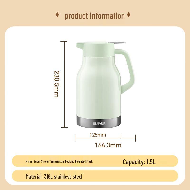 

Supor 1.5L Stainless Steel Thermos Pot