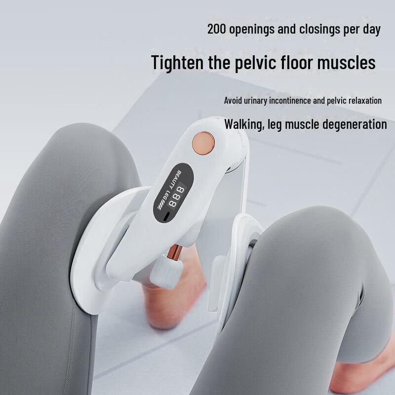 Leg Beauty Pelvic Muscle Trainer: Female Fitness Clamp Device