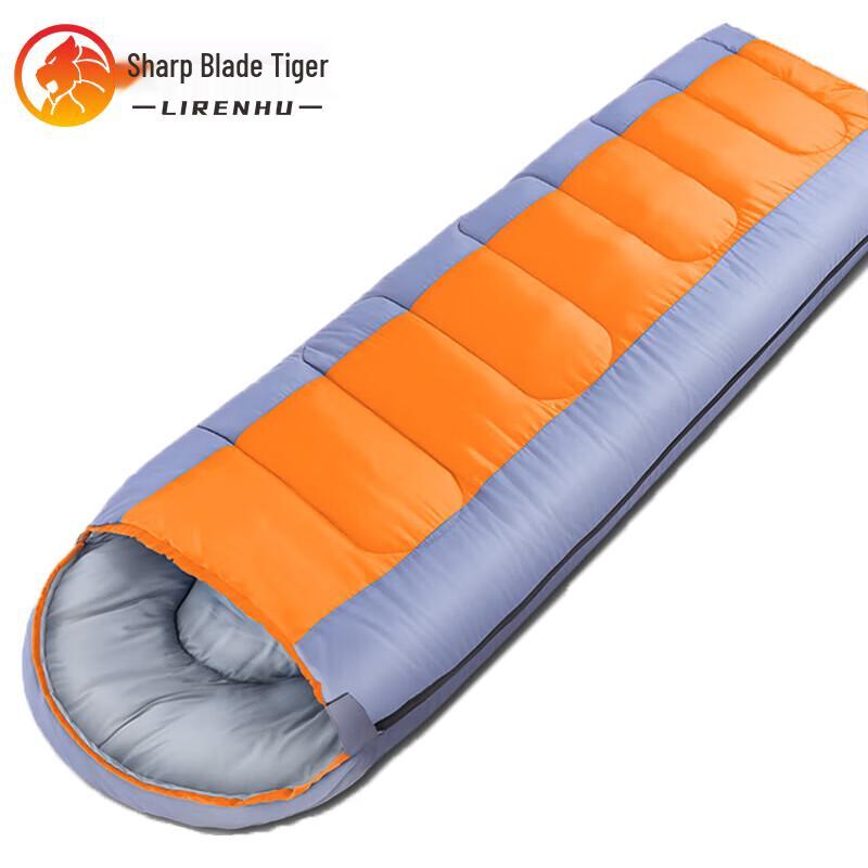 Li Ren Hu All-Season Portable Envelope Sleeping Bag