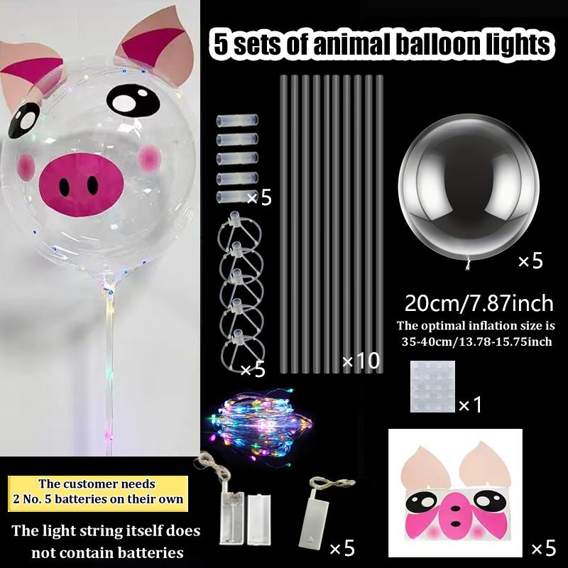 5pcs 20inch LED balloon light with animal stickers for birthday party decoration (excluding battery) glowing balloon decoration