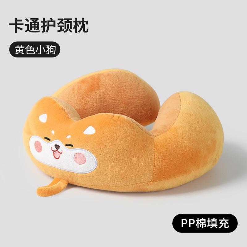 

Hump u-shaped pillow cartoon embroidery neck pillow office nap travel portable neck pillow
