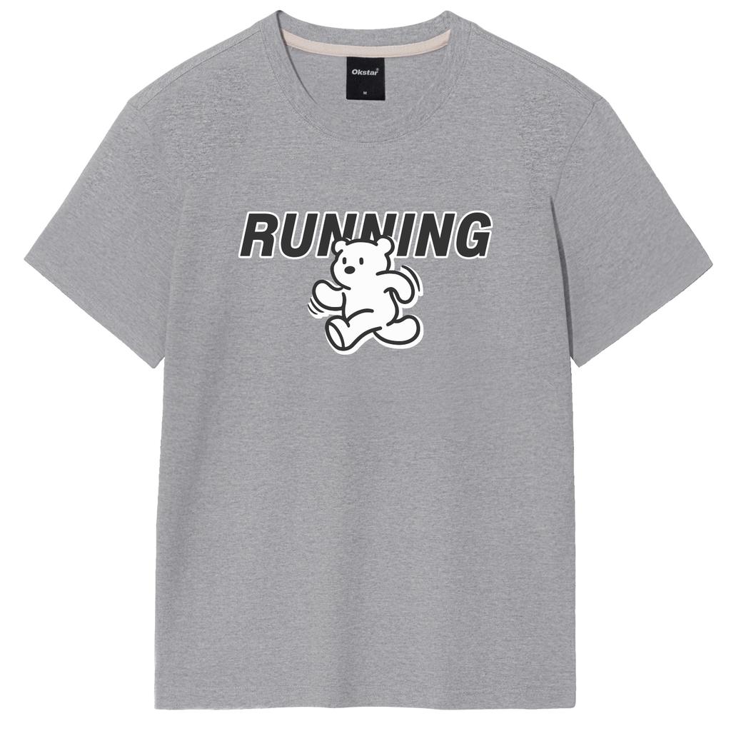 OKSTAR Running Teddy Bear Short Sleeve T-Shirt (Type A)