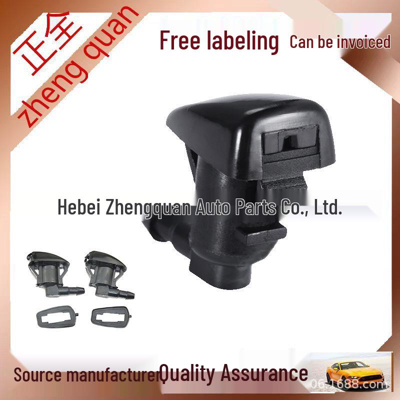 

Windshield Washer Nozzles for Jeep Grand Cherokee - Compatible with Chrysler, Jeep, Dodge Series Complete Set