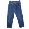 80s 510 USA Made Old Straight Denim Pants W30 Blue Jeans Men's Used