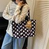 Large-capacity Bag - Stylish and Relaxed Hand-held Shopping Bag - Trendy Single-shoulder Tote Bag