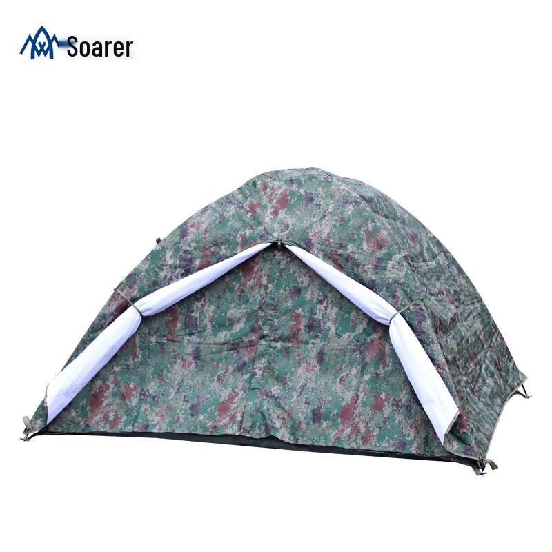 

Aviator All-Season Outdoor Cotton Tent 200x200x140 cm