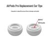 AirPods Pro 2 Ear Tips & Cases: Comfortable Silicone Replacement for 3rd & 5th Gen Apple Earphones