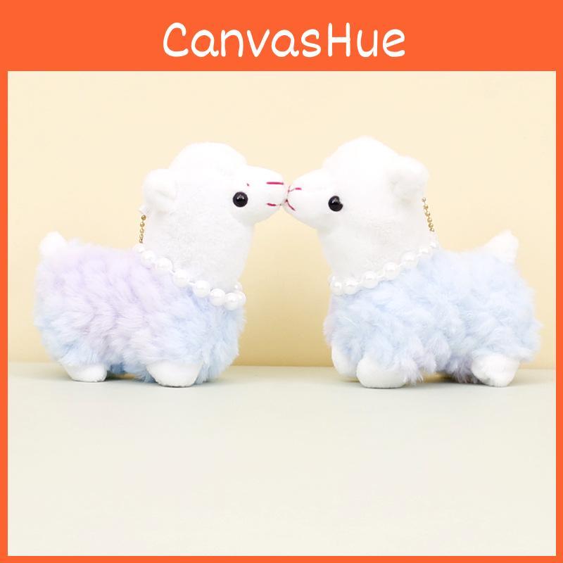 Cute Multicolored Alpaca Plush Keychain Soft And Cuddly Llama Toy For Gifts