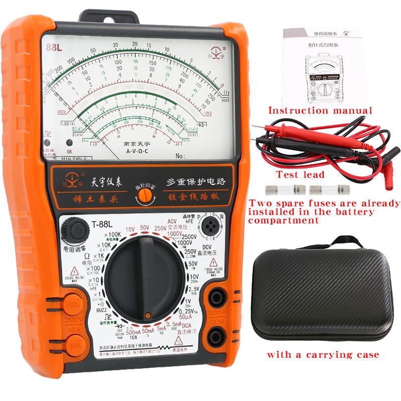 NJTY 88L External Magnetic Pointer Anti-Burn High-Precision Multimeter Universal Meter High-Precision Mechanical Multimeter