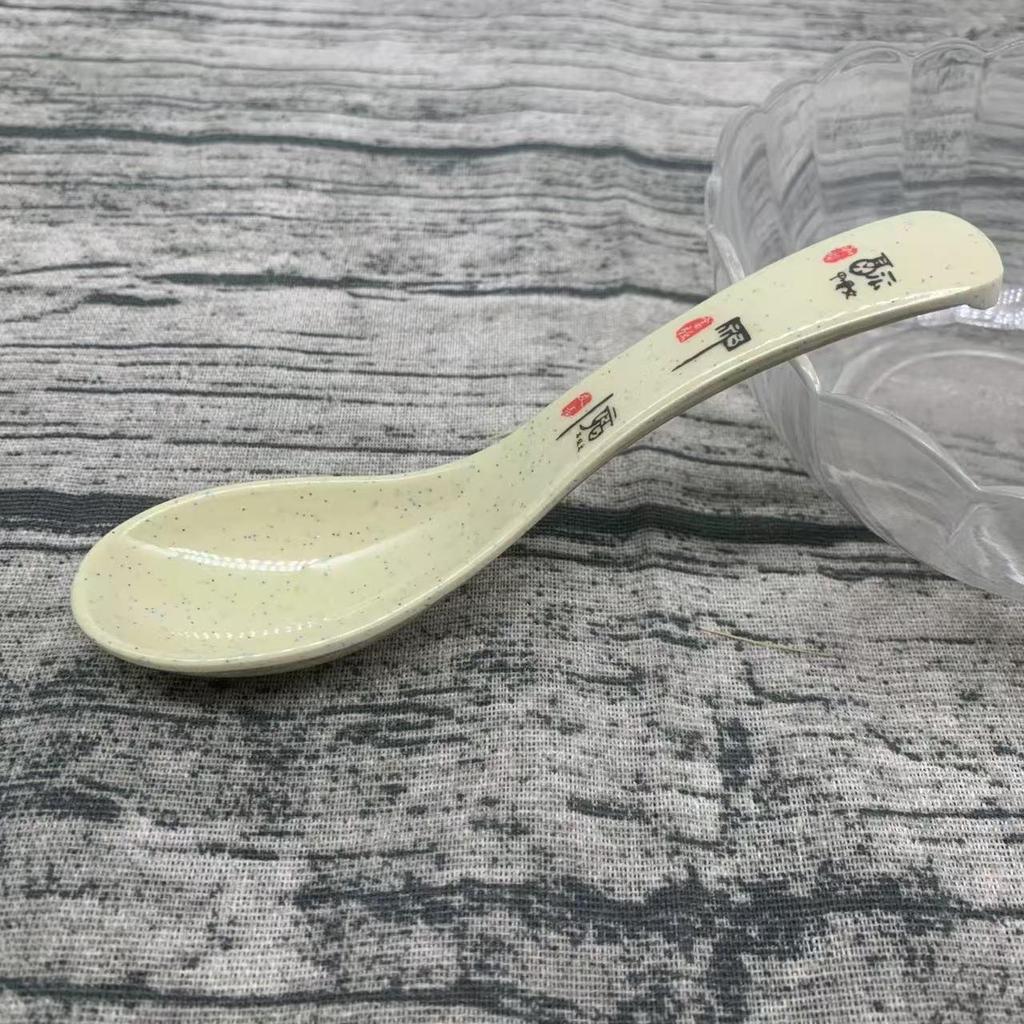 Heat-resistant Shatterproof Melamine Kung Fu Spoon - Restaurant-Grade Tableware