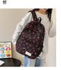 Mädchenhafter Blumen-Schleifen-Rucksack-Set - Schulrucksack im koreanischen Stil für Schüler