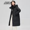 Mid-Length Hooded Duck Down Jacket