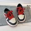 2025 Autumn Unisex Kids' Color Block Air Force Low-Top Board & Sports Casual Shoes