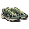 Asics Gel Sonoma 15-50 Ivy Black Men Sneakers Green 1201A438-301