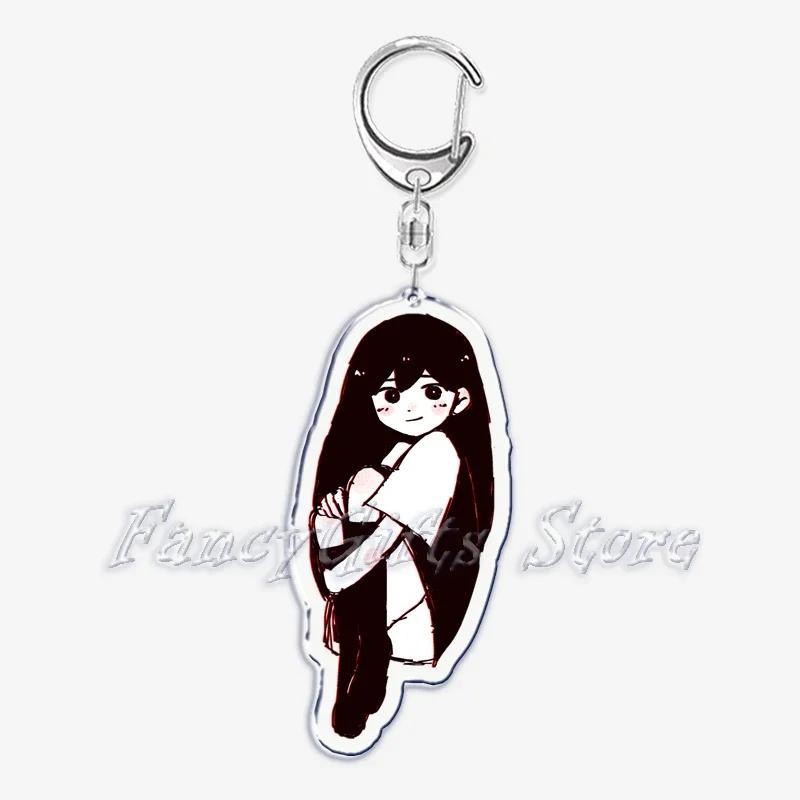 Beliebtes Spiel Omori Schlüsselanhänger Schlüsselring Schlüsselanhänger für Accessoires Tasche Sonniges Anhänger Schlüsselanhänger Ketten Schlüsselanhänger Schmuck Studenten Geschenke