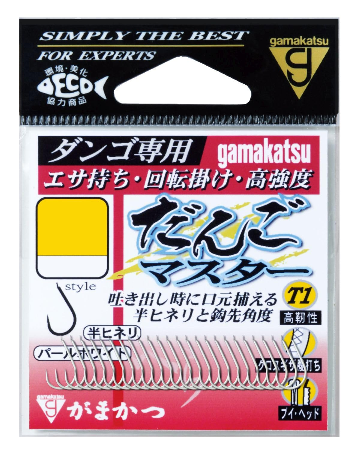 Gamakatsu Rose T1 Dango Master Hook (Pearl White) 4 Fishhooks medium size