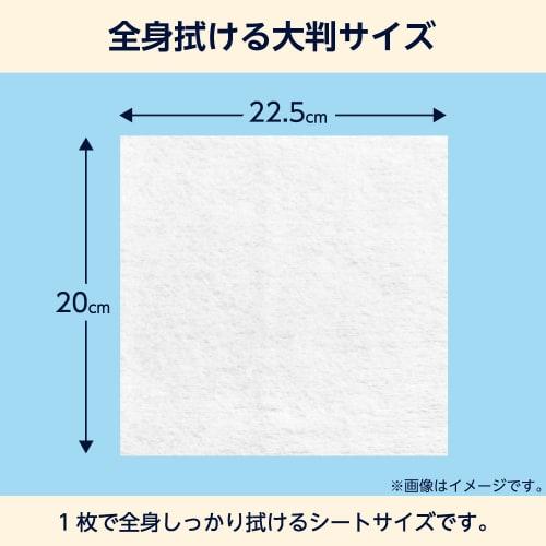 By Body Sheet Soap Scent 30 Sheets X 3 Packs