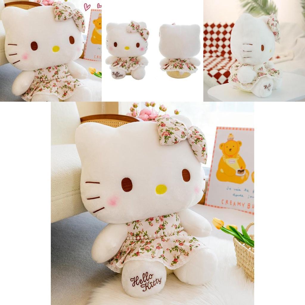 Cute Cartoon Wealthy Kt Cat Plush Toy Doll Pillow Pig Doll Machine Girls Birthday Gift Wholesale 32cm 40cm 50cm 60cm