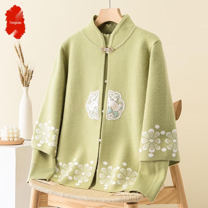 

Women s Fall Knitted Sweater XL