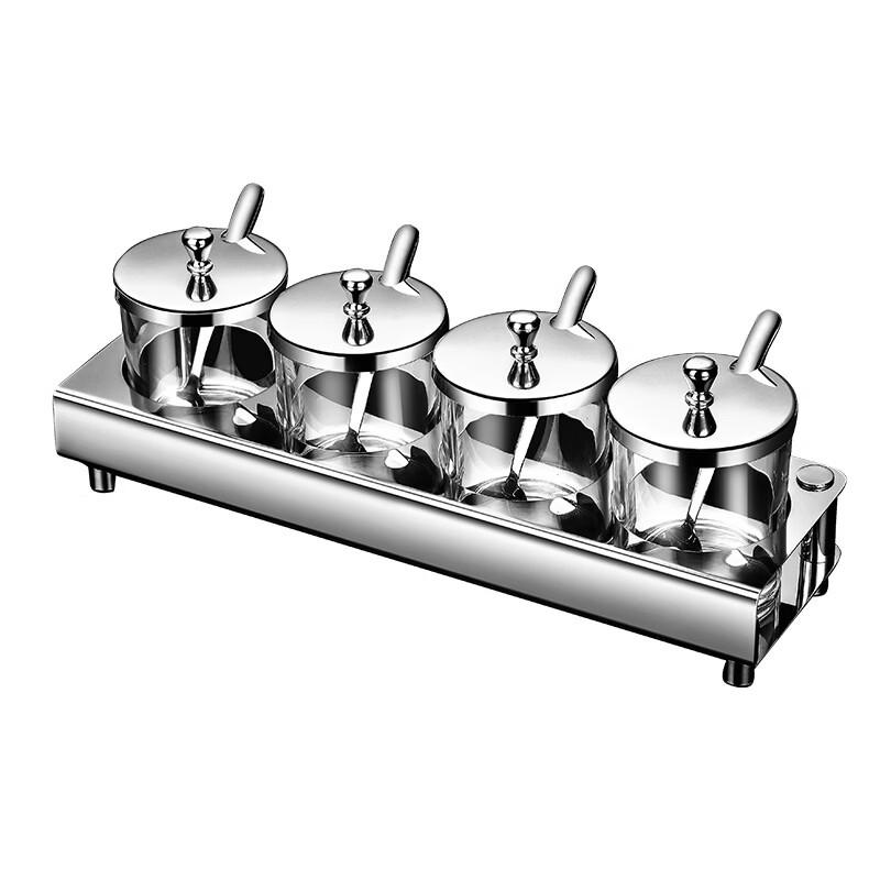 304 Stainless Steel Spice Jar Organizer Set