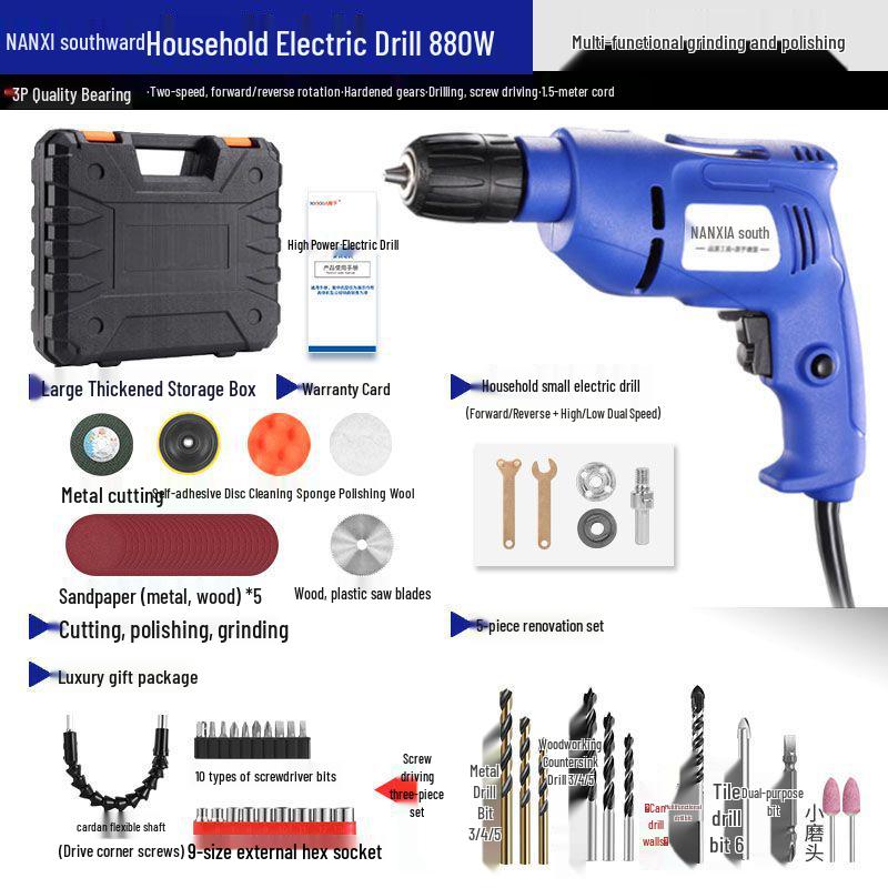 220V Household Electric Drill & Screwdriver Set