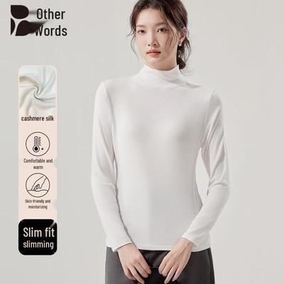 Biancheria intima – Biancheria intima termica