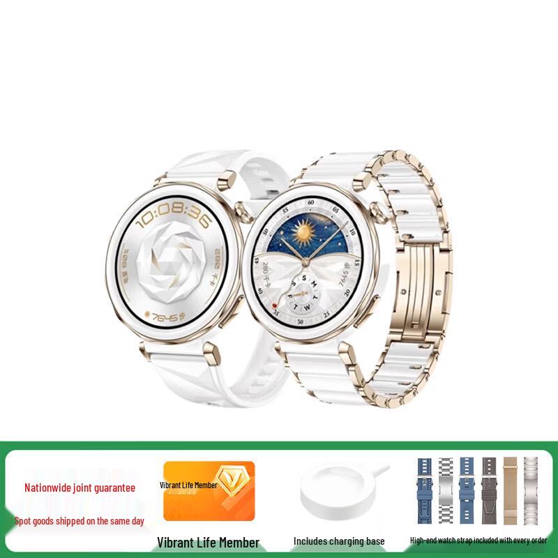 

Розумний годинник HUAWEI WATCH GT 5 Pro (версія CN)
